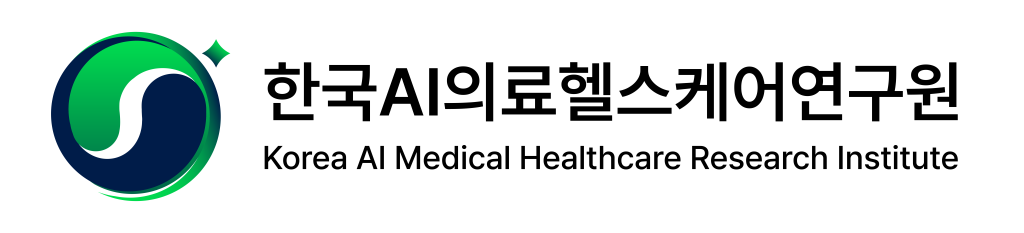 KOAIM한국AI의료헬스케어연구원